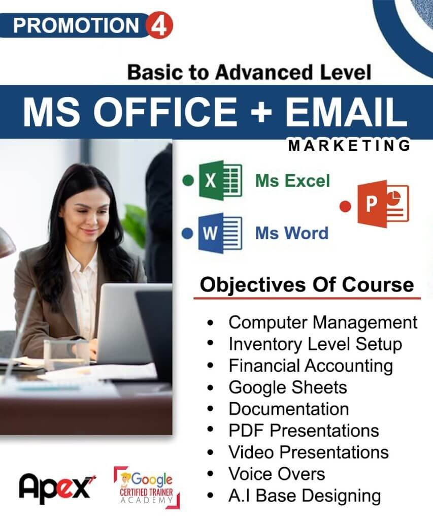 ms office